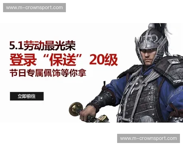 巅峰对垒的紫金荣耀与蔚蓝铁骑：当铂斯光荣遇上蔚山现代，谁能统治亚洲赛场？